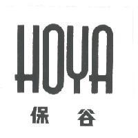 保谷 HOYA 