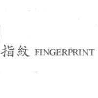 指紋 FINGERPRINT