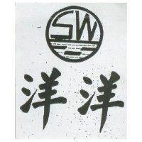 洋洋及圖