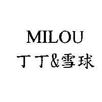 MILOU 丁丁&雪球
