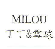 MILOU 丁丁&雪球