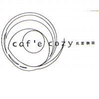 克里咖啡 CAF'E COZY 及圖
