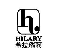 HILARY 希拉瑞莉及圖