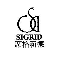 SIGRID 席格莉德及圖