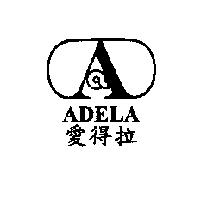 ADELA 愛得拉及圖