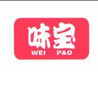 味寶 WEI PAO