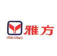 雅方 YAA FANG 及圖