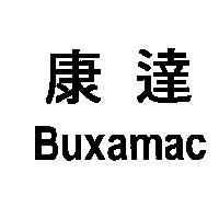 康達 Buxamac