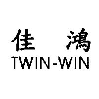 佳鴻 TWIN-WIN