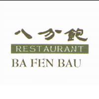 八分飽 BA FEN BAU 及圖 RESTAURANT
