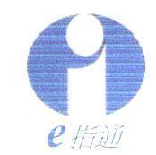 e 指通及圖