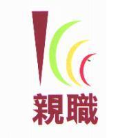 親職及圖
