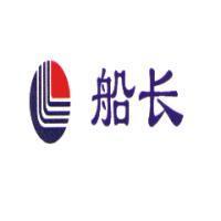 船長及圖