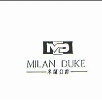 米蘭公爵 MILAN DUKE 及圖