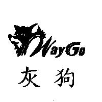 灰狗 Way Go 及圖