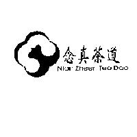 念真茶道 Nian Zheen Tea Dao 及圖