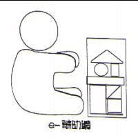 e-華幼網及圖