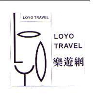 LOYO TRAVEL 樂遊網及圖