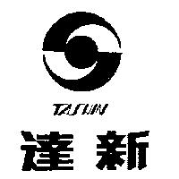 達新及圖 TASHIN (禁止處分)1