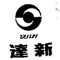 達新及圖 TASHIN (禁止處分)1
