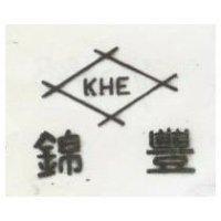 錦豐 KIE 及圖
