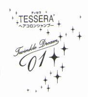 ティセラ TESSERA へアコロンシャンプㄧ TWINKLE DREAM 及設計圖