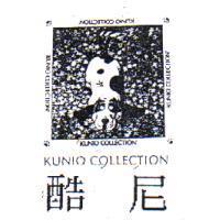酷尼 KUNIO COLLECTION 及圖