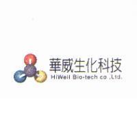華威生化科技 Hiwell Bio-tech co., Ltd.及圖