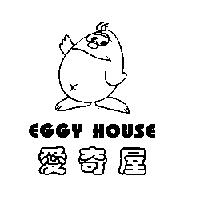 愛奇屋及圖 EGGY HOUSE