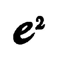 e 設計字