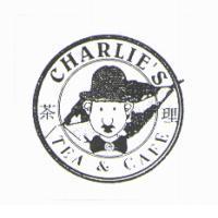 茶理 CHARLIE'S TEA & CAFE 及圖