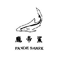 龐帝鯊 PANDE SHARK 及圖