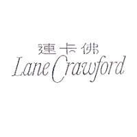 連卡佛 Lane Crawford