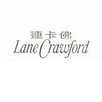 連卡佛 Lane Crawford