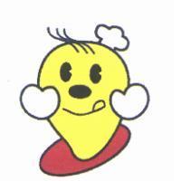 日泉食品企業有限公司標章圖
