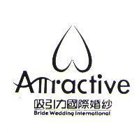 吸引力國際婚紗及圖 ATTRACTIVE BRIDE WEDDING INTERNATION