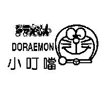 ドラえもん,DORAEMON 小叮噹及圖