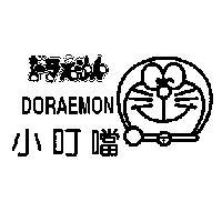 ドラえもん,DORAEMON 小叮噹及圖