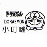 小叮噹 ドラえもん,DORAEMON 及圖