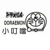 ドラえもん,DORAEMON 小叮噹及圖