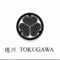德川 TOKUGAWA 及圖