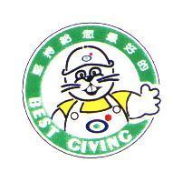 麗明公司標章