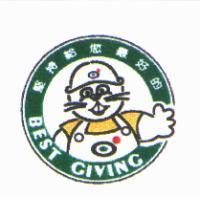 麗明公司標章