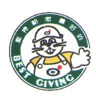麗明公司標章