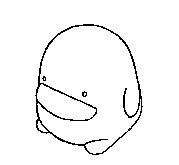 黃文成標章