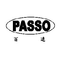 PASSO 百速