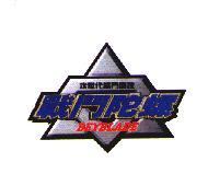 戰鬥陀螺 BEYBLADE 次世代格鬥競技及圖
