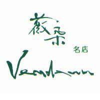 薇朵名店 Verdeau