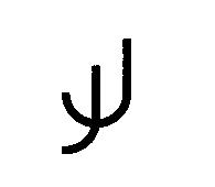 黃茂樹標章
