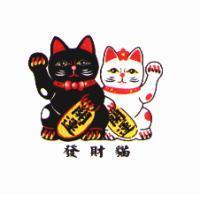 發財貓及圖